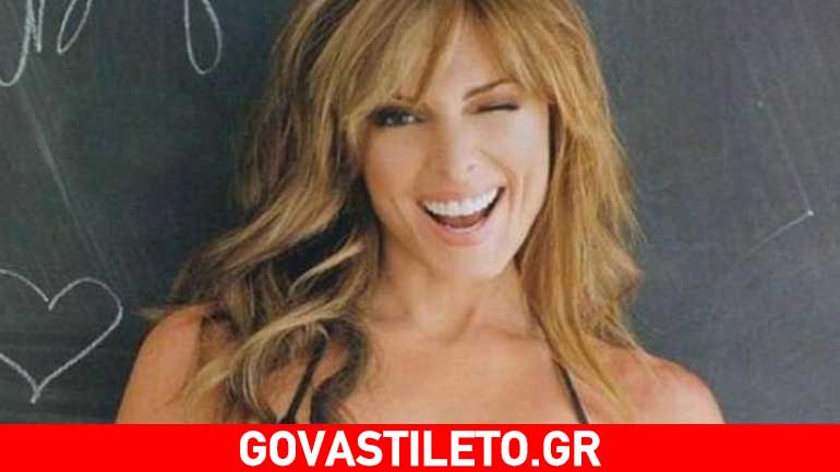 Κατερίνα Λάσπα: Δείτε τη φωτογραφία που αναστάτωσε τους διαδικτυακούς της φίλους!